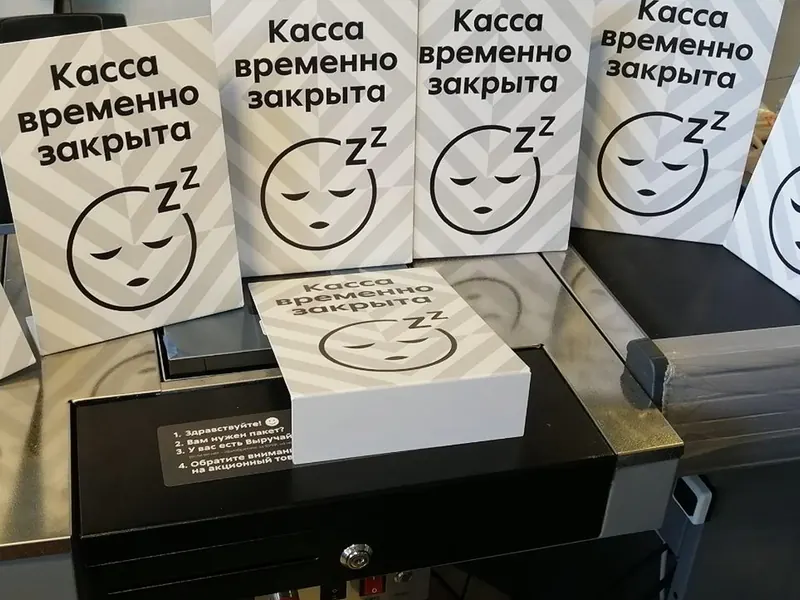 Тейбл-тенты и настольные таблички: пример изделия