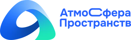 АтмоСфера Пространств